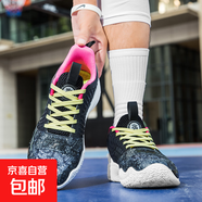 KT5代專(zhuān)業(yè)實(shí)戰籃球鞋防滑耐磨水泥克星減震回彈青少年運動(dòng)球鞋男 黑色1912--8810 37