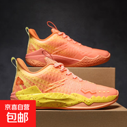 KT5代專(zhuān)業(yè)實(shí)戰籃球鞋防滑耐磨水泥克星減震回彈青少年運動(dòng)球鞋男 橘色1912--8810 36
