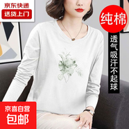 220g純棉新款春秋季上衣女寬松大碼長(cháng)袖T恤民族風(fēng)套頭中年媽媽裝 白藍玫瑰-白色 XL 【建議115-125斤】