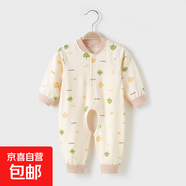 嬰兒連體衣純棉春秋新生兒爬服無(wú)骨印花男女寶寶哈衣可愛(ài)秋衣 BE154開(kāi)檔款-卡其小樹(shù) 80cm