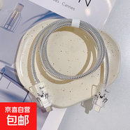 數據線(xiàn)保護套適用于蘋(píng)果iPhone17promax原裝20w充電器16/15/14/13防貓咬防折斷防臟防塵防污 比耶三件套*保護繩+2咬線(xiàn)器
