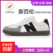 新百倫同款德訓(xùn)鞋328男鞋女鞋夏季新款透氣情侶板鞋休閑跑步鞋 新百倫328白黑 40