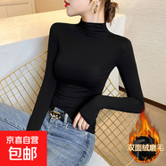 德絨保暖半高領(lǐng)內搭打底衫女秋冬加厚t恤長(cháng)袖上衣肌底衣面膜t8002 黑色【德絨加厚】 XL 建議115-125斤