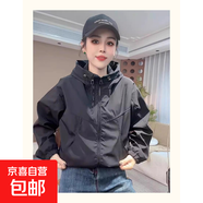 2025新款秋季連帽外套女甜美韓版高級感洋氣小個(gè)子上衣【102】 黑色【雙層】 L 建議【110-130斤】