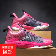 KT5代專(zhuān)業(yè)實(shí)戰籃球鞋防滑耐磨水泥克星減震回彈青少年運動(dòng)球鞋男 玫紅1912--8810 39