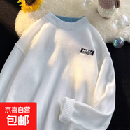 軟糯日系假兩件白色毛衣男女秋冬季ins潮韓版潮流寬松慵懶風(fēng)針織 【軟糯針織毛衣】白色 L 【建議105-115斤】