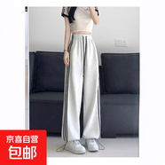 三條杠運動褲子女2025秋季新款美式高腰寬松顯瘦直筒闊腿休閑衛(wèi)褲 白灰-小個子【有口袋-貝貝棉】 L 【105-120斤】