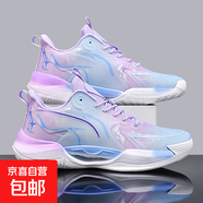 超輕v2籃球鞋男款實(shí)戰(zhàn)水泥地摩擦有聲氣墊專業(yè)球鞋夏季新款運(yùn)動鞋 紫色 42 (260mm)