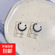 數(shù)據(jù)線保護(hù)套適用于蘋果iPhone17promax原裝20w充電器16/15/14/13防貓咬防折斷防臟防塵防污 笑臉*咬線器一對