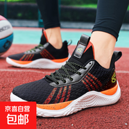 庫里10籃球鞋男限量網(wǎng)面透氣防滑防臭減震緩沖抗扭支撐軟底運動(dòng)鞋 黑色 39
