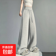 美式高腰運動褲子女2025秋季新款休閑寬松顯瘦衛(wèi)褲垂感直筒闊腿褲 淺灰-小個子【原版高品質】 S 【75-90斤】