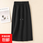 加絨/不加絨秋冬休閑半身裙女加大碼松緊系繩直筒口袋中長(cháng)衛裙潮 黑色【春秋款】 2XL 【建議130-145斤】