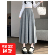 氛圍感細閃A字半身裙女早秋新款設計感小眾垂感高腰大擺裙長(cháng)裙子 淺灰色(燙金) 2XL 【建議130-145斤】