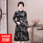 中老年人秋季長(cháng)袖連衣裙2025新款民族風(fēng)洋氣中長(cháng)款媽媽裝秋裝裙子 金玫瑰 XL 90-105斤