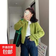 2025秋冬新款寬松灰色短款毛衣外套女裝加厚拉鏈長(zhǎng)袖針織開(kāi)衫上衣 綠色 均碼