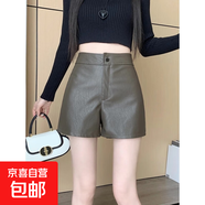 新款小個(gè)子PU皮短褲女秋冬季新款爆黑色美式短褲百搭高腰a字歐貨 咖啡色 2XL