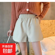 短褲pu皮女2025秋冬季新款大碼寬松闊腿顯瘦高腰時(shí)尚外穿打底靴褲 杏色 2XL