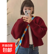 2025秋冬新款寬松灰色短款毛衣外套女裝加厚拉鏈長袖針織開衫上衣 紅色 均碼