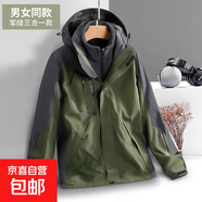 戶(hù)外三合一防風(fēng)防潑水男款女款防潑水外套夾克外套沖鋒衣 男款軍綠色 XL 【130-145斤】