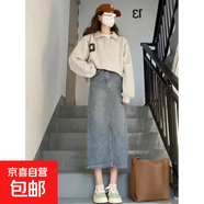 韓版高腰A字牛仔裙顯瘦中長(cháng)款 藍色 S