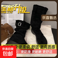 靴子女厚底增高堆堆靴女短靴潮夏季夏天卡其色人字夾趾涼靴長(zhǎng)筒靴 黑色【升級(jí)蜂窩軟底】 39 標(biāo)準(zhǔn)碼