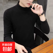 韓版潮流半高領(lǐng)德絨打底衫男士2025秋冬季新款休閑修身內搭上衣SY 德絨打底上衣黑色 M