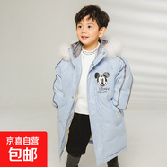 90羽絨服兒童防寒服冬季大毛領(lǐng)中長款男女童加厚保暖中小童厚外套 藍色 120尺碼(身高+10拍)