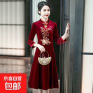 春秋媽媽刺繡連衣裙旗袍中老年旗袍裙中長(cháng)款金絲絨洋氣顯瘦裙子 酒紅色 6XL 155-170斤