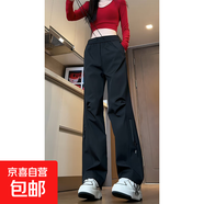 黑裝褲女秋季新款假小個(gè)子戶(hù)外登山休閑直筒闊腿褲冬季加絨沖鋒褲 黑色 常規 M （90-110斤）