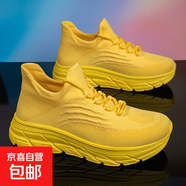 專業(yè)跑步鞋男女款秋冬新款網(wǎng)面透氣軟底輕便減震防滑馬拉松運(yùn)動(dòng)鞋 黃色 38