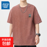 真維斯男上衣夏季做舊短袖寬松時(shí)尚T恤水洗印花休閑上衣 波西米亞咖色 M