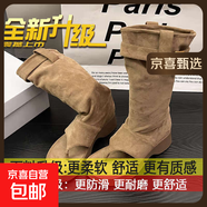 靴子女厚底增高堆堆靴女短靴潮夏季夏天卡其色人字夾趾涼靴長(zhǎng)筒靴 卡其色【升級(jí)蜂窩軟底】 39 標(biāo)準(zhǔn)碼