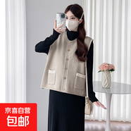 大碼孕婦裝連衣裙套裝2025秋冬季加厚馬甲半高領(lǐng)針織毛衣裙200斤 卡其色馬甲+黑色打底裙 2XL