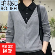 2026加厚德絨假兩件時(shí)尚百搭上衣秋冬款長(cháng)袖女士大碼打底衫T恤潮 2355-灰色 4XL 【建議155-170斤】