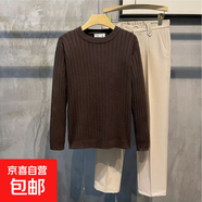 秋冬大碼圓領(lǐng)針織衫長袖男潮流線衫秋衣打底衫修身t恤衫套頭長衫 咖色 L