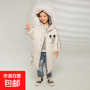 90羽絨服兒童防寒服冬季大毛領(lǐng)中長款男女童加厚保暖中小童厚外套 白色 100尺碼(身高+10拍)