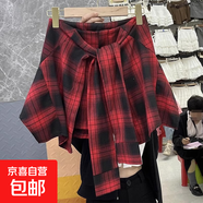 設(shè)計(jì)不規(guī)則格子半身裙女新款高腰a字蝴蝶結(jié)系帶休閑運(yùn)動短裙 紅色 3XL