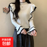 喇叭袖毛衣女內搭秋冬季心機設計感荷葉邊修身針織打底衫洋氣上衣 白色 XL