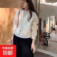2025秋冬新款寬松灰色短款毛衣外套女裝加厚拉鏈長袖針織開衫上衣 白色 均碼