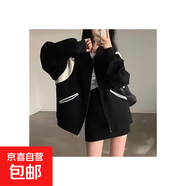 【加絨不加絨】韓國chic撞色拉鏈衛衣外套新款寬松休閑棒球服上衣 黑色【仿華棉復合銀華絨】 L 【建議100-115斤】