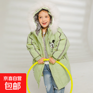 90羽絨服兒童防寒服冬季大毛領(lǐng)中長款男女童加厚保暖中小童厚外套 綠色 140尺碼(身高+10拍)