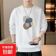 圓領(lǐng)衛衣男2025春季新款寬松百搭長(cháng)袖T恤男士潮流休閑款打底衫 白色 常規 YM0873 XL