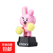 BT21功能人偶兒童玩具女孩手辦擺件互動(dòng)公仔正版收藏 COOKY