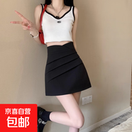 2025新款秋季不規則包臀裙子女設計感褶皺高腰顯瘦a字外穿半身裙 黑色 L