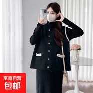 大碼孕婦裝連衣裙套裝2025秋冬季加厚馬甲半高領(lǐng)針織毛衣裙200斤 黑色馬甲+黑色打底裙 2XL