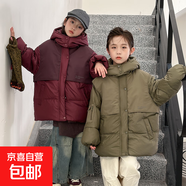 童裝棉衣兒童防寒服冬季中大童休閑洋氣假兩件加厚男女童冬裝外套 紫色 150