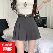 西裝短褲女25夏秋季胖mm高腰垂感百褶闊腿褲復古寬松休閑A字褲子 灰色 S