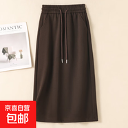 加絨/不加絨秋冬休閑半身裙女加大碼松緊系繩直筒口袋中長(cháng)衛裙潮 咖啡色【春秋款】 M 【建議80-100斤】