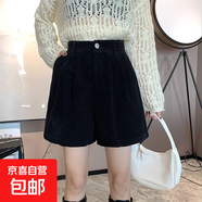 燈芯絨短褲女2025年秋冬新款寬松顯瘦闊腿褲配靴子a字外穿休閑褲 黑色 XS