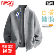 NASA BASE情侶純色毛衣男款秋冬季學(xué)生潮牌立領(lǐng)開(kāi)衫休閑針織衫男士線(xiàn)衫外套 淺灰色 XL